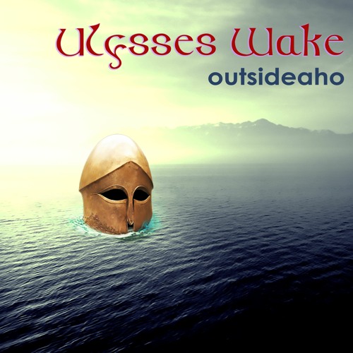 ulysses wake cover outsideaho